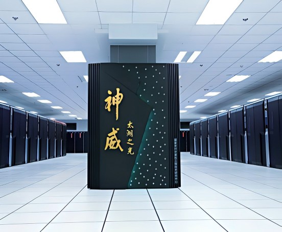 无锡恒鼎超算中心
