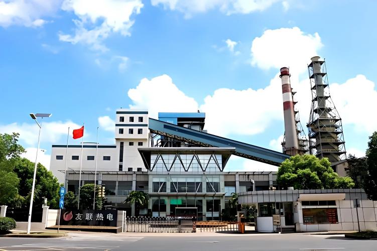 无锡友联热电厂