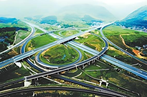 京福高速公路