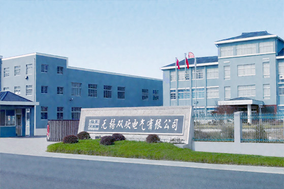 高低压开关柜主要组成